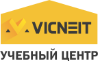Учебный центр «VICNEIT»
